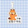 Etiqueta de bagagem de gato Garfield, pingente de mochila, corrente para pendurar, decoração, mercadoria de fã e acessórios
