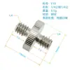Tornillo de conversión 1/4M4M5M6M8M10 adaptador de soporte de proyector accesorios de fotografía cámara de paneo/inclinación tuerca de 3/8