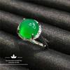 Anel de calcedônia verde natural Aberto prateado embutido Imperador Verde Esmeralda redonda superfície do ovo anel feminino anel de jade boca aberta