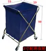Carrito de lencería de hotel, carrito de limpieza plegable, carrito multifuncional para servicio de habitaciones y lavandería, carrito de acero inoxidable para hotel.