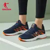 Zapatos Deportivos Jordan para Hombre Verano Malla Transpirable Zapatos para Correr Amortiguadores Ligeros Antideslizantes Zapatos Negros para Correr Oficiales para Hombre