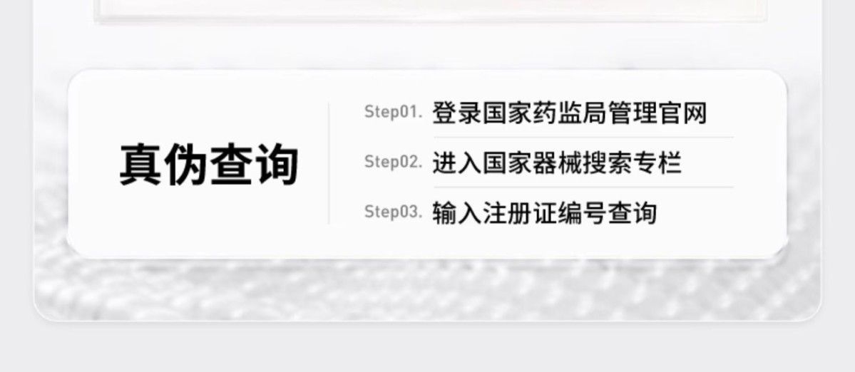 详情-20.jpg