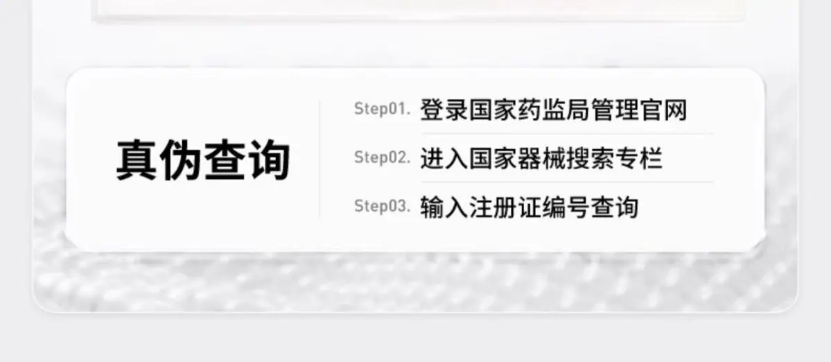 详情-20.jpg