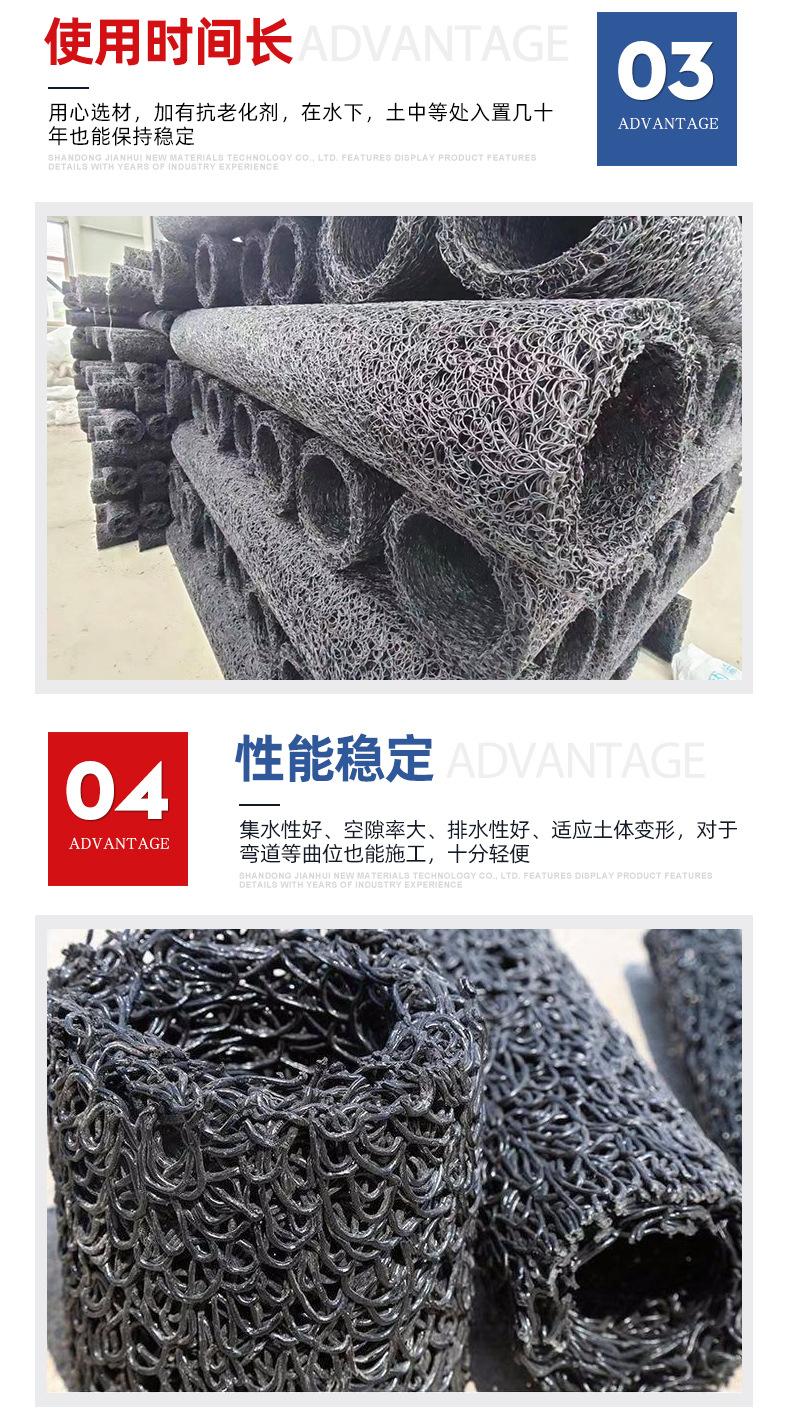 塑料盲沟_06.jpg