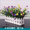 Adornos de Maceta de Flores Artificiales, Macetas de Valla, Juegos de Flores Artificiales, Decoraciones Festivas para Sala de Estar, Decoraciones de Interior, Arte Floral de Plástico