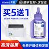 Fuji Xerox P115b Tóner M115b M115f Tóner M115fs P118W M118w