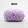 Hilo de Algodón de Leche de 4 Hebras para Bebé para Tejer Bufanda a Mano, Ovillo de Hilo Medio Grueso, Manta, Hilo para Crochet DIY, Kit de Materiales para Tejer Hecho a Mano