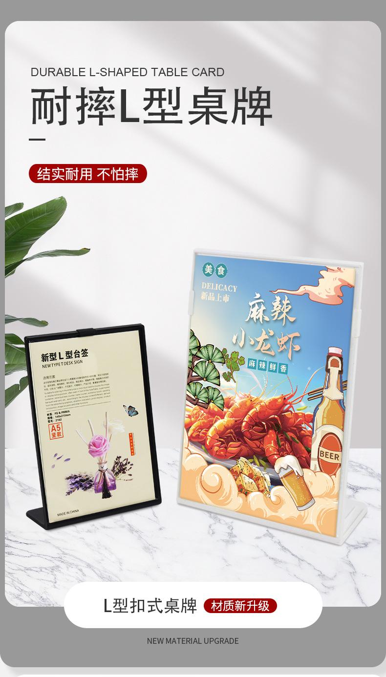 2168详情页-新_01.jpg