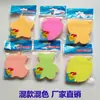Notas Adhesivas Fluorescentes con Forma de Dibujo Animado Lindo Notas para Estudiantes Oficina Puesto del Mercado Nocturno Productos Pequeños En Stock 100