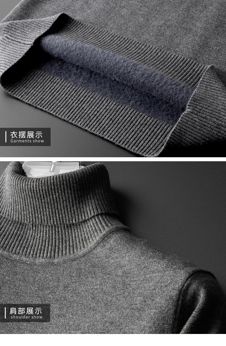 14222-叠图_16