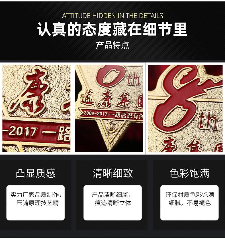 详情页_09.jpg