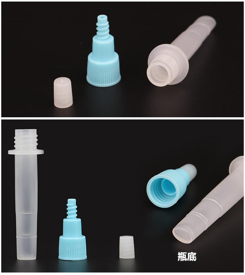 核酸2-3ml_12.jpg