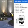 Luz LED de Um ou Dois Furos 24V Baixa Tensão Pequena Luz Subterrânea Embutida Luz Estrela Luz para Pátio Jardim Caminho Mini 1W3W