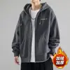 Sudadera con capucha de punto para hombre, estilo americano, otoño 2026, nueva tendencia, corte holgado, chaqueta con cremallera, ropa para hombre