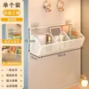 Estante de pared para dormitorio, estante de almacenamiento junto a la cama, cesta de almacenamiento de pared, cesta colgante sin taladro, estante colgante de doble capa para juguetes