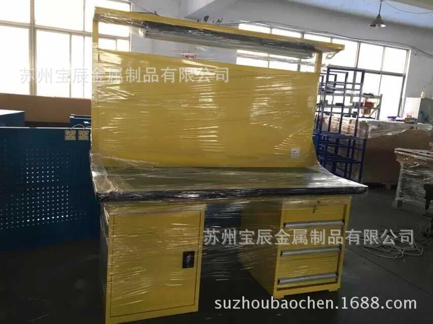 QQ图片20151015084710