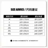 Chaqueta de Otoño Transfronteriza Marca de Moda para Hombre Cálida Transpirable Gama Alta Cuello Alto Simple Versátil Nueva Tendencia en Chaquetas para Hombre