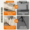 Soporte para Proyector Hogar Sofá Estante de Pared Mesita de Noche Sin Taladro Set de Estantes de Almacenamiento Soporte para Decodificador Router