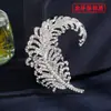 Broche de Pluma de Lujo Ligero Totalmente Incrustado con Diamantes, Corsage de Lujo Elegante con Pedrería para Mujer de Gama Alta, Accesorios de Pin de Diseño de Nicho para Traje