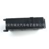 Aplicable a 07-09 Hyundai Kia RIO interruptor elevalunas interruptor de ajuste de ventana 93570-1G200