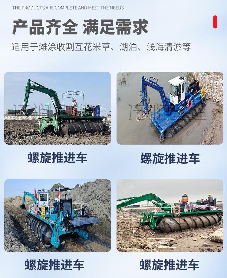 微信图片_20250116134859_04