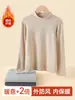 Ropa interior térmica para niños con cuello semi-alto, ropa interior cálida de clase A para niñas, top de otoño para niños con forro polar, ropa de capa base