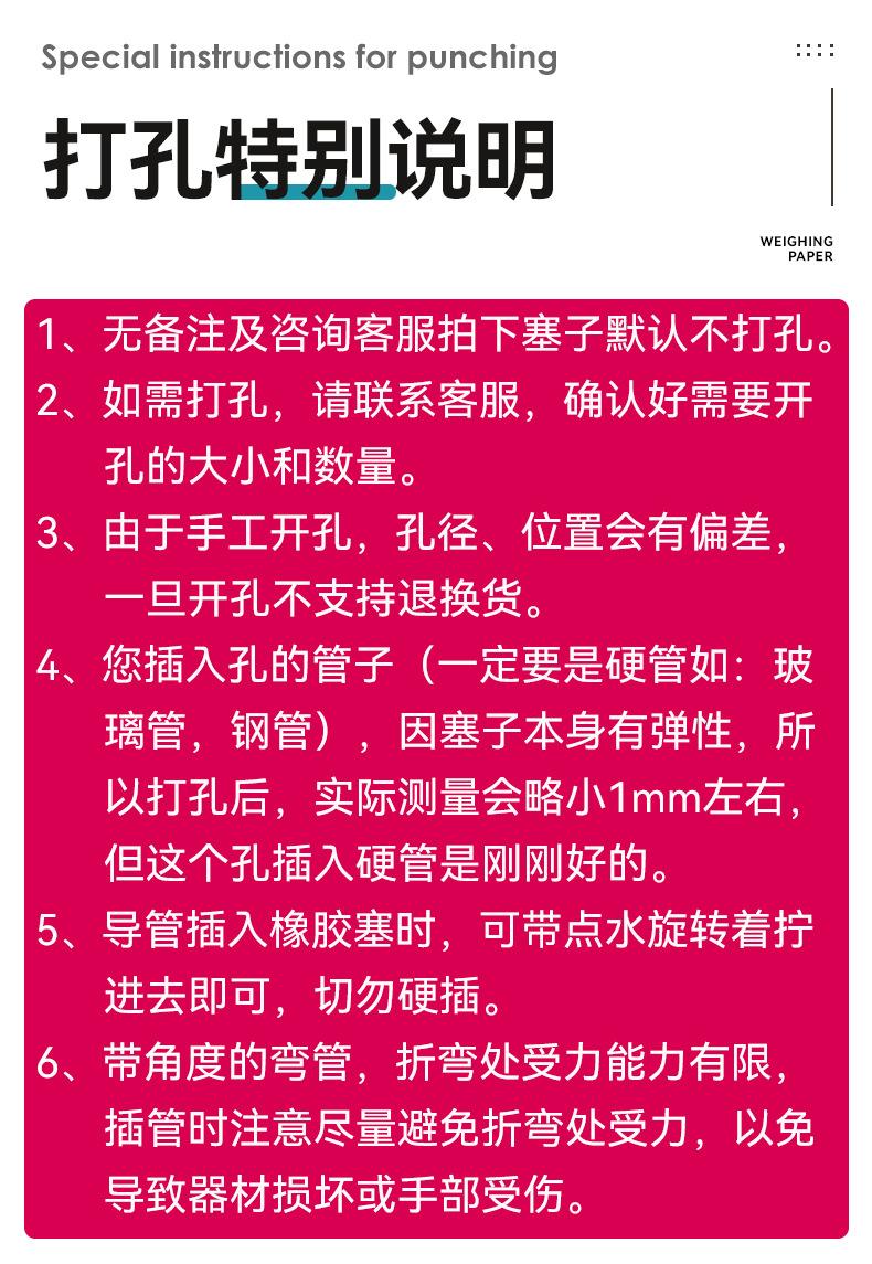 详情_08.jpg