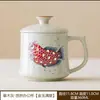 Taza de Té Arowana Color Ceniza para Uso Personal en la Oficina, Taza de Cerámica con Separación de Té y Agua y Tapa, Regalo Empresarial con Logo