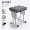 Cojín para asiento de estudiante, banco de aula, cojín de esponja para glúteos, cojín para silla de empleado de fábrica de ropa, almohadilla para glúteos, taburete para trabajador de costura