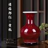 Jarrón pequeño rojo Jingdezhen con forma de mini horno, adornos de cerámica hidropónica creativos para arreglos florales, decoración para la mesa de té del hogar