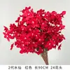 Flores Artificiales Serie Roja para Bodas, Arreglos Florales para Escenario de Boda, Decoración de Escena, Flores Falsas Rojas Brillantes y Rojas Oscuras