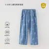 Calça de Pijama de Algodão Infantil para Primavera e Verão, Calça Longa Soltinha para Crianças Maiores, Calça de Casa 100% Algodão para Outono e Inverno, Preço Especial de Liquidação