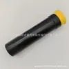 52722-T5A-J02 Aplicable a Fengfan Hatchback Fit Gurui Jingrui Amortiguador Bloque de Goma Límite Goma Amortiguadora