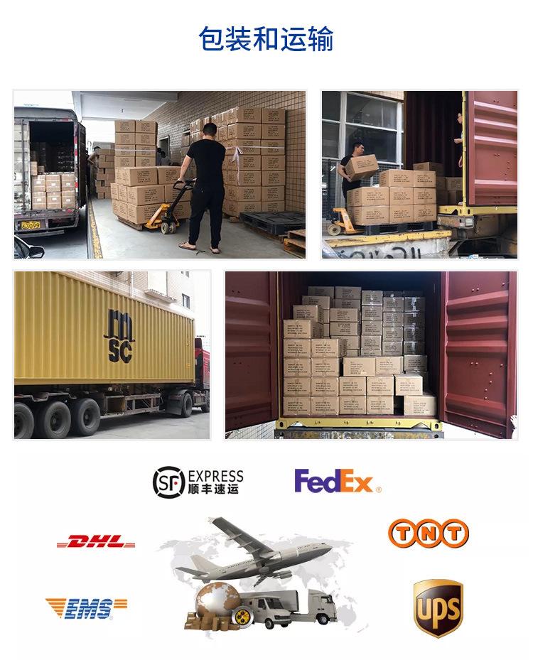 抽绳涤纶束口袋_11