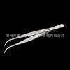 Pinzas Acero Inoxidable Extra Duro 304 Pinzas para Curación Codo Extendido Recto Cabeza Redonda Pinzas para Té Jardinería Cocina Largas Bola de Algodón Seiko