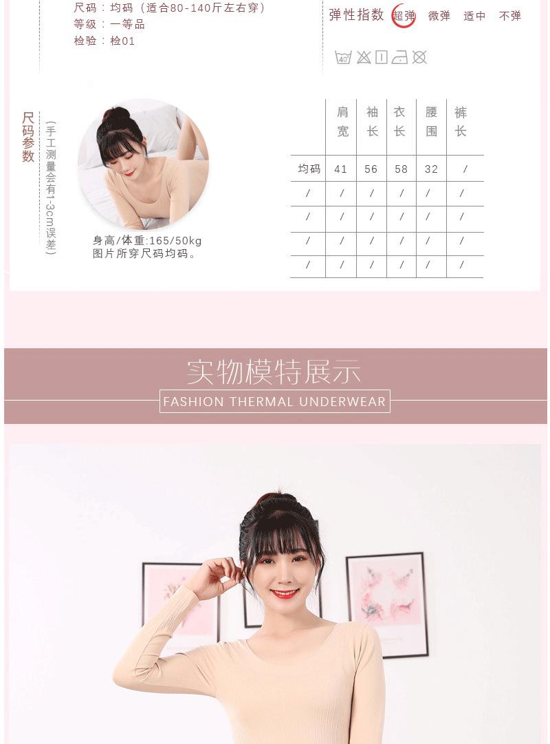 详情-09.png