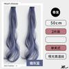 Pieza de Extensión de Cabello Invisible de Una Pieza para Mujeres, Cabello Largo Rizado con Mechas, Pieza de Cabello Teñida Colgante de Oreja, Pieza de Cabello para la Zona Temporal