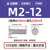 Tornillos Remachables Ciegos de Acero Inoxidable 304 Fhs-M2M2.5M3M4M5M6M8M10-L Cabeza Plana Redonda Dientes Moleteados Fabricante en Stock
