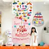 Cuerda de Red Globo Lluvia Niño Escena de Cumpleaños Decoración Arreglo Niños Niña Fiesta Sentido de Ceremonia Primer Cumpleaños Tela Colgante