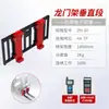 Balanza Electrónica para Horquillas Carretilla Elevadora Eléctrica Modificada Dispositivo de Pesaje Balanza Electrónica para Horquillas de Sección Vertical Balanza Electrónica de Alta Precisión