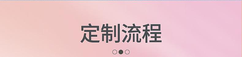 内页1_16