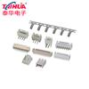 La fábrica de Taihua Shenzhen suministra directamente terminal portapin de conector de 2.5 mm conector de barra HA