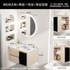 Combinación de Gabinete de Baño de Madera Maciza Cerámica Lavabo Profundo Doble Cajón Se Puede Guardar en el Lado Estante de Belleza Espejo Inteligente Antivaho Gabinete L09