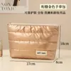 Nova Bolsa de Cosméticos Portátil, Bolsa de Armazenamento de Batom e Produtos para Skincare de Grande Capacidade, Necessaire de Viagem Portátil e Fashion Atacado