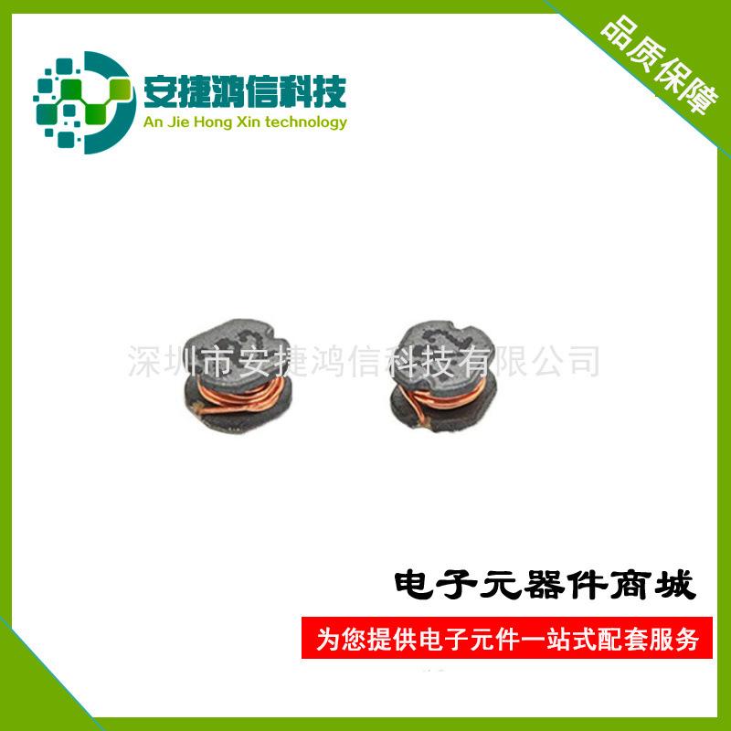 CD32 2.2UH 绕线电感-1(1)(2).jpg