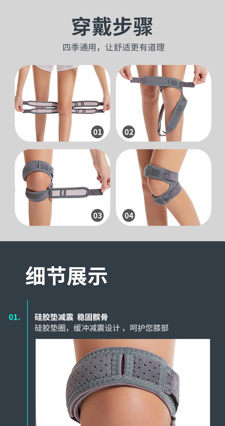 套1_09.jpg