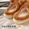 Pantuflas de felpa de algodón para mujer para otoño e invierno, diseño lindo de oso, para parejas, de interior, para el hogar, antideslizantes, de suela gruesa, cálidas, peludas