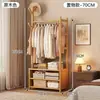 Perchero de Pie, Perchero Sencillo para Dormitorio de Residencia Estudiantil, Estante de Almacenamiento Doméstico Multifuncional, Perchero Vertical