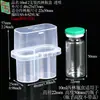 Caixa para frasco Xilin de 3ml 2/4/6/10 peças caixa de vacina 3ml 24 peças caixa para pó liofilizado frasco com tampa de pressão caixa de armazenamento de plástico