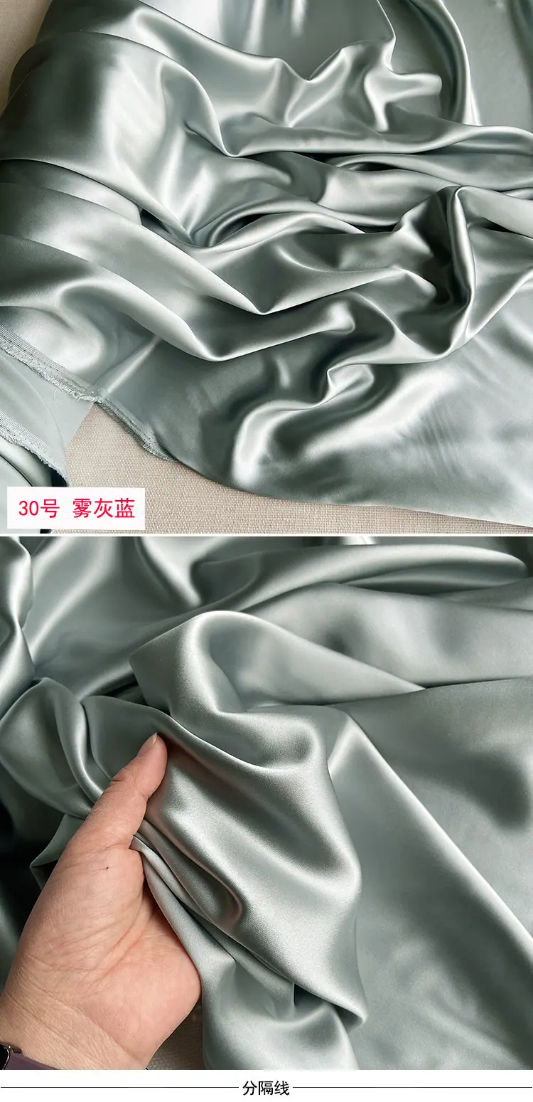 30号-雾灰蓝 (2).jpg